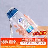乐扣乐扣（LOCK&LOCK）夏季塑料水杯户外便携式提绳运动水杯手提式塑料壶500ML透明