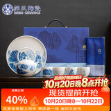 苏氏陶瓷丨国潮青花万重山提梁壶茶盘一壶4杯配干泡盘功夫茶具礼盒