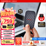 Sandisk闪迪精灵1TB 移动硬盘   读速600MB/s  Type-C USB3.2手机直连笔记本电脑 外接存储  固态硬盘