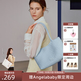纽芝兰（NUCELLE）Angelababy同款金色托特包2026新款大容量手提单肩编织包生日礼物 冰川蓝【可放13寸电脑】 时尚高端品牌生日礼物送女友