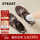星期六双11厚底德训鞋女2026新款秋冬牛皮软底舒适休闲鞋复古百搭运动鞋