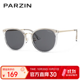 帕森（PARZIN）儿童太阳镜 时尚男女童眼镜户外防晒偏光墨镜8-14岁礼物 PZ2009