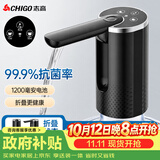 志高（CHIGO）抽水器桶装水自动上水器折叠矿泉电动水压水器饮水机抽水泵D57