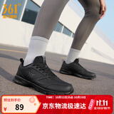 361°运动鞋男鞋秋季新品防泼水皮革面跑步鞋轻质耐磨革网透气黑色鞋子 曜石黑【皮革面防泼水】 40