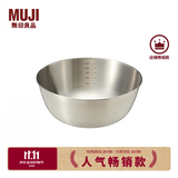MUJI  不锈钢 盆 餐具 家用揉面盆洗菜发面盆  和面盆 料理盆 银色 M 直径19*高8cm 4S