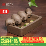 藏壶天下 喝水槽创意手工宜兴段泥紫砂四只猪茶玩茶宠摆件丰衣足食 丰衣足食
