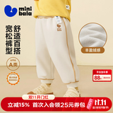 迷你巴拉（minibala）【蹦蹦裤】男童女童运动裤宝宝保暖百搭儿童休闲裤秋季新款加绒裤 浅卡其50311 【加绒款】 100