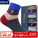 POLO袜子男棉吸汗舒适中筒休闲袜6双装 秋冬御寒保暖彩色袜子 6双 六色【型号2715】 均码 39-45码鞋合适