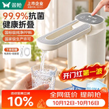 双枪抽水器桶装水神器99.9%抗菌静音矿泉水电动抽水泵折叠自动上水器 