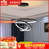 雷士（NVC）餐吊灯现代简约吊灯吧台灯北欧风装饰灯时尚餐吊灯70瓦
