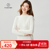 帕什【26新款新色】半高领羊绒衫女100山羊绒百搭针织打底毛衣女ps-02 本白 2XL (135-150斤)