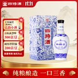 四特酒 青花窖藏 特香型白酒 50度 500ml 单瓶装