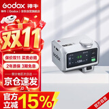神牛iT30Pro触屏闪光灯小型热靴接口机顶闪光灯小方块便捷外拍摄影人像数码微单 【银色富士版】
