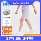 361°童装女童短裤儿童运动裤夏季新款速干裤小童五分裤男童裤子 【梭织】冰川灰1702 170