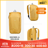 迪卡侬【门店自提】登山包徒步背包双肩背包城市轻户外书包小学生幼儿园 新款柠檬黄-10L-侧边水壶仓