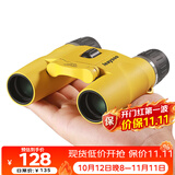 雷龙悦影10X25黄色高清高倍微光夜视户外演唱会专业便携双筒望远镜