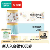 全棉时代儿童内裤3条装7A抗菌宝宝内衣裤打底裤弹力不勒肚6-12岁男童女童