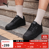彪马（PUMA）经典复古透气小白鞋男女款百搭休闲板鞋CAVEN 392290 黑色-深灰色-01 42