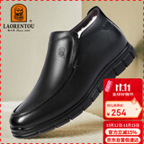 老人头（LAORENTOU）男靴头层牛皮加绒保暖皮靴短筒商务休闲棉鞋 1802001 黑真毛 40