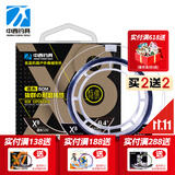 中西钓线 台钓鱼线X8黑坑野钓钓线强韧拉力柔软原丝鱼线钓鱼线尼龙线钓线 道系主线1.5
