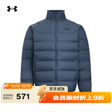 安德玛（Under Armour）UACore男子轻质运动休闲短款鸭绒羽绒服6010876 暴雨灰044 L 建议拍大一码