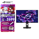 华硕ROG XG27AQDMGR 27英寸2K电竞显示器2K 240Hz显示器OLED 0.03ms响应HDR400 G-SYNC HDMI2.1显示器