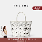 纽芝兰（NUCELLE）飞马小托特包新款轻奢小众菜篮子手提通勤单肩斜挎女士包生日礼物
