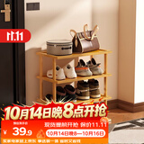 安尔雅简易鞋架多层省空间家用门口入户窄小型竹鞋柜拼装组合 4层47