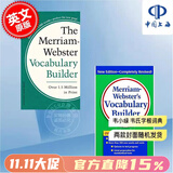 现货 韦小绿韦氏字根词典字典辞典 英文原版进口英语学习词汇工具书 Merriam Webster's Vocabulary Builder可搭单词的力量