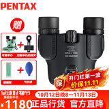 PENTAX日本宾得虫虫镜微距双筒望远镜博物馆话剧演唱会成人儿童可接手机 三代虫虫镜 8.5x21黑