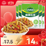 吉香居榨菜 麻辣豇豆 川式风味 酸豆角 麻辣豆角 80g*5袋