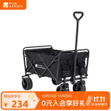 牧高笛（MOBIGARDEN）星际推车A100 户外大容量宽轮双刹折叠露营车 NX25689028 曜石黑