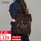 viney双肩包女学生书包初中高中轻便旅游旅行背包生日礼物送女友双11