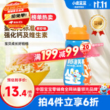 小鹿蓝蓝婴幼儿泡芙条鲜虾味宝宝零食手指泡芙辅食条饼干吸口水42g 6月+