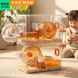憨憨宠仓鼠笼大号别墅仓鼠笼子多层加高透明仓鼠窝套餐仓鼠用品 全透大号30cm双层尊享仓鼠笼套餐