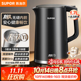 苏泊尔（SUPOR）电水壶烧水壶 有钛全钢无缝内胆 大功率速沸 双层防烫电热水壶 1.7L 热水壶SW-17J417T