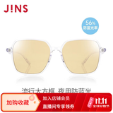 睛姿（JINS）防蓝光大方框男女护目眼镜56%电脑辐射轻量FPC22S253学生开学 00B透明（包装全新升级）