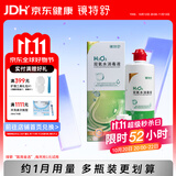 镜特舒双氧水消毒液 ok镜硬性角膜接触镜硬镜专用梦戴维 360ml