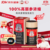 正官庄人参参膏PLUS240g 6年根高浓缩高丽参膏滋补营养滋补品礼盒