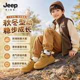 JEEP童鞋男童靴子中大童皮靴工装靴春秋款女童马丁靴 卡其 33