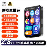 爱国者（aigo）mp3/mp4播放器 音乐随身听英语听力宝 英汉词典 2.8英寸触屏 复读机 电子书运动外放 806e-32G