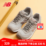 NEW BALANCE NB官方秋季通勤轻便女鞋简约潮流舒适复古百搭休闲运动鞋515系列 云母灰 WL515CSB 38 （脚长24.5cm)