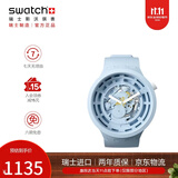 斯沃琪（Swatch）瑞士手表 陶瓷腕表BIG BOLD系列潮流男女石英表生日礼物 天清蓝