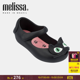 梅丽莎（melissa）卡通小猫咪鱼嘴魔术贴时尚休闲小童单鞋30901 黑色/粉色 25 25/26码（内长约15.5cm)