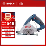 博世（BOSCH）GDM 13-34 多功能云石机切割机开槽机 石材瓷砖混凝土 1300瓦