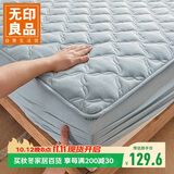 无印良品A类夹棉床笠单件 1.5x2米床罩床垫遮盖物全包床笠 艾利蓝