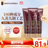 睿嫣（ReEn）LG润膏洗发水洗护合一洗头膏滋养柔顺舒盈臻护韩国进口250ml*3