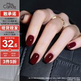Miss Candy健康显白百搭红色15ml指甲油免烤快干持久可撕拉美甲安可拉红MX25