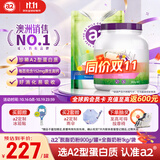 a2成人奶粉进口学生中老年奶粉新西兰高钙高蛋白脱脂900g+全脂1kg