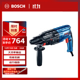 博世（BOSCH）电锤电钻电镐三功能轻型多功能电锤工具箱2公斤 GBH 2-24 DRE